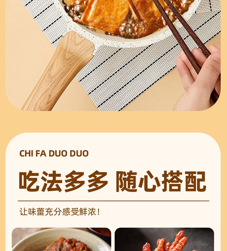 【中国直邮】姚朵朵卤料包茶叶蛋家庭卤煮卤猪蹄八角桂皮香叶纺布小袋装 80g(20g/4袋