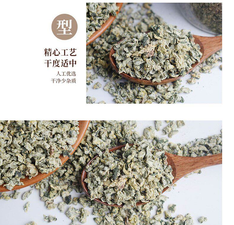 【中國直郵】蜜雪冰城 果茶混享裝 (刺梨菠蘿裝+山楂烏梅茶)10袋裝*1盒