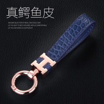 True crocodile leather car keychain Suitable for Mercedes-Benz male high-end Audi pendant Toyota genuine leather Porsche lanyard