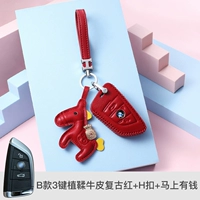 B Модель 3 -Клеи Овощ Таннин Retro Red+H Buckle+Деньги немедленно