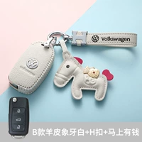 [Bandbound] Maska Ivory White+H Buckle+деньги немедленно