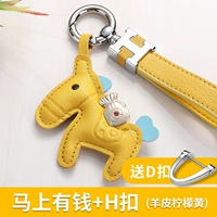 Скоро денег+h gragle sheepskin лимонный желтый