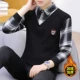 Обычная комбинация NJB-8823 Black+8821 Black