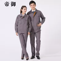 Серый набор