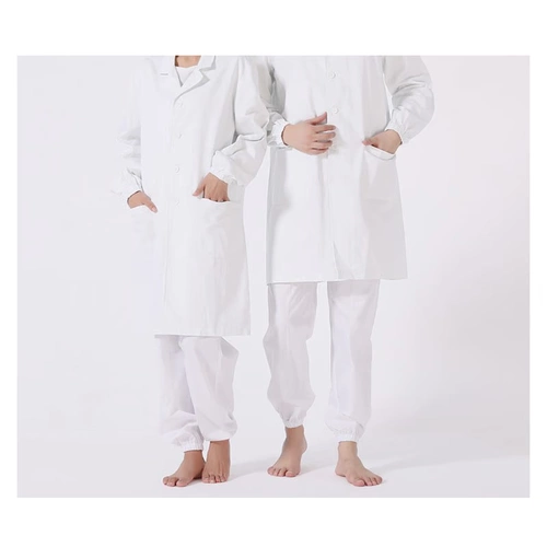 帝御 Униформа врача, белый халат, рабочая униформа медсестры подходит для мужчин и женщин, короткий рукав