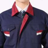 帝御 Осенний комплект, износостойкий комбинезон