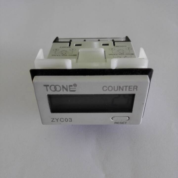 Zhuoyi ZYC03-8VL 6VL accumulation number display counter ultra small electronic count DC4-30V