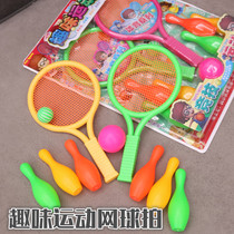 Childrens tennis racket sports children kindergarten 2-3-6 years old outdoor toy bowling Parent-child interactive playing