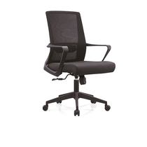 Boda computer chair Home office chair Lift swivel chair Staff modern simple seat Ergonomic backrest chair