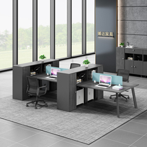 Staff desk Financial desk Simple modern office desk and chair combination Four-person screen desk Staff desk 2 4 people