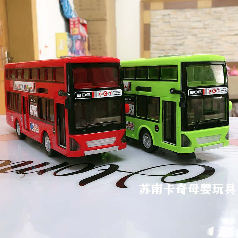 Le Fei Music Special Vehicle Large Double-Decker Bus Inertia Public Bus Toy Story Children's Educational Toy for Boys and Girls