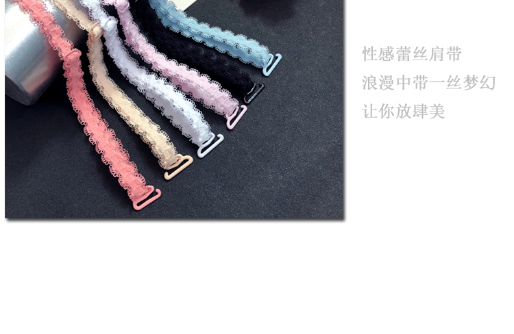 Phụ kiện dây đeo vai vô hình một phụ nữ hoang dã gợi cảm trong suốt chống trượt áo ngực làm đẹp trở lại mùa hè áo ngực không dây