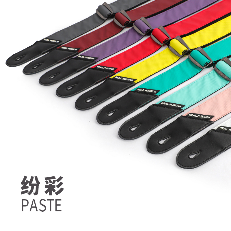 Real Mission Guitar Strap Boys Personal Guitar Strap Anti - off - punched Punch Leather Strap