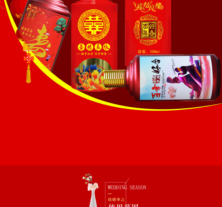 Rượu thủy tinh chai 1 kg tiệc cưới rượu vang rượu vang trắng hi từ tiệc cưới rượu vang rượu vang một pound rượu vang đám cưới đặc biệt ly vang