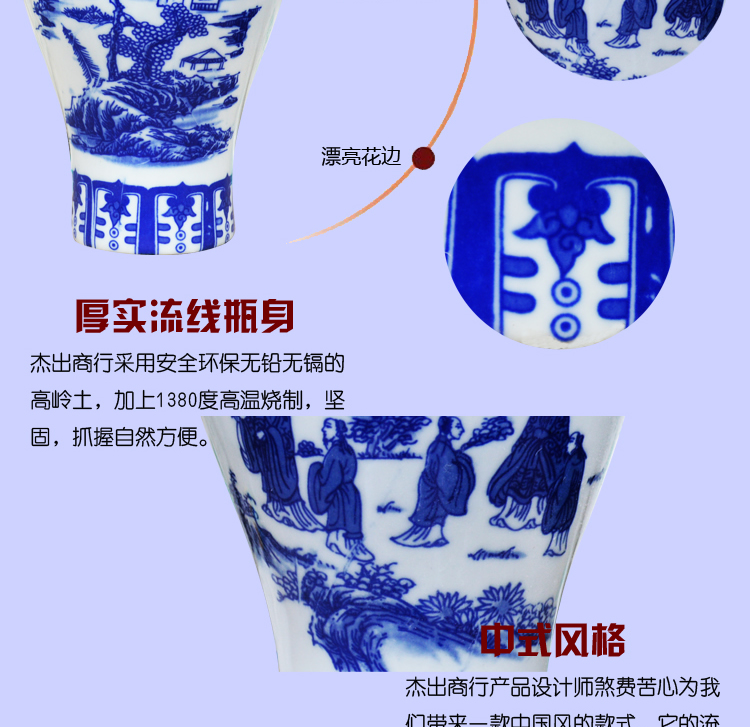 Bình rượu bằng gốm 1 kg tải Trung Quốc bình rượu vang trắng lon đóng gói đồ trang trí rượu rỗng đặt một pound rượu vang trang trí nhà ly uống rượu vang cao cấp