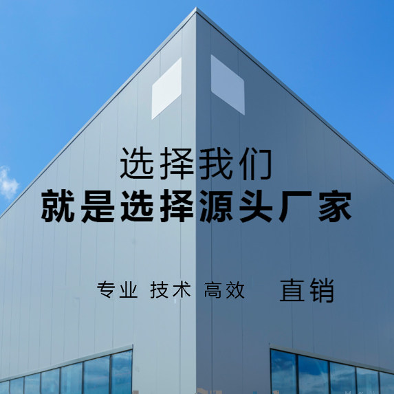 工厂李经理15560184487(V)的LOGO