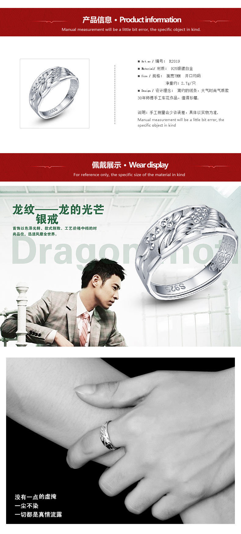 Bague homme YULUOSHI    en Argenterie - Ref 3087203 Image 8