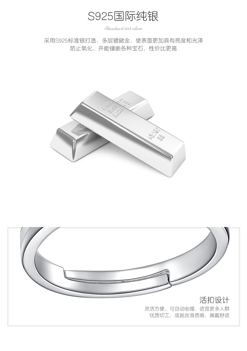 Bague mixte YULUOSHI    en Argenterie - Ref 3088208 Image 12