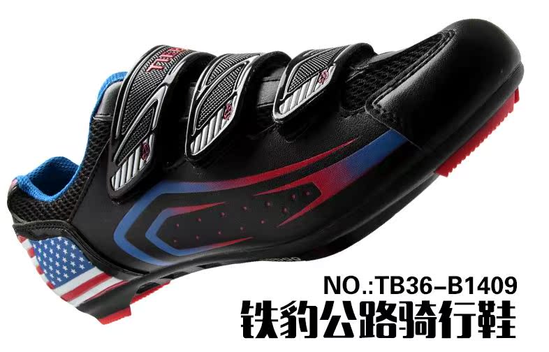 Chaussures pour cyclistes commun - Ref 869848 Image 31