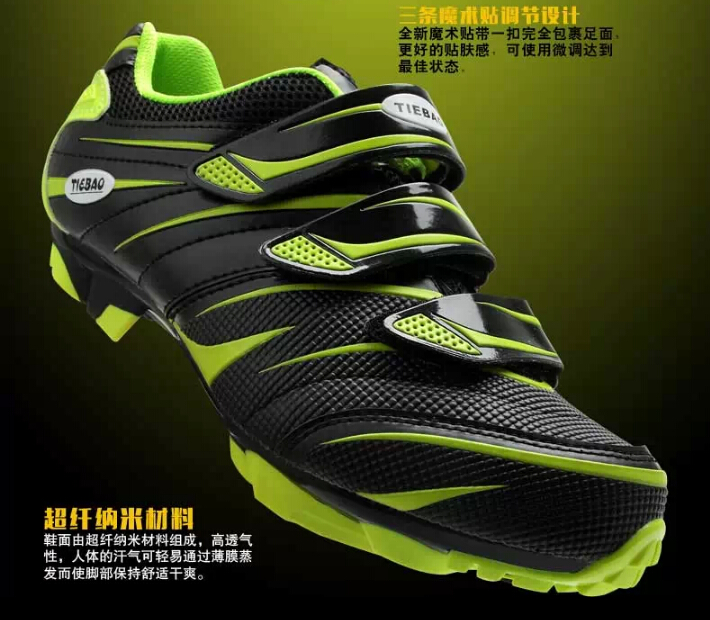 Chaussures pour cyclistes commun - Ref 869873 Image 93