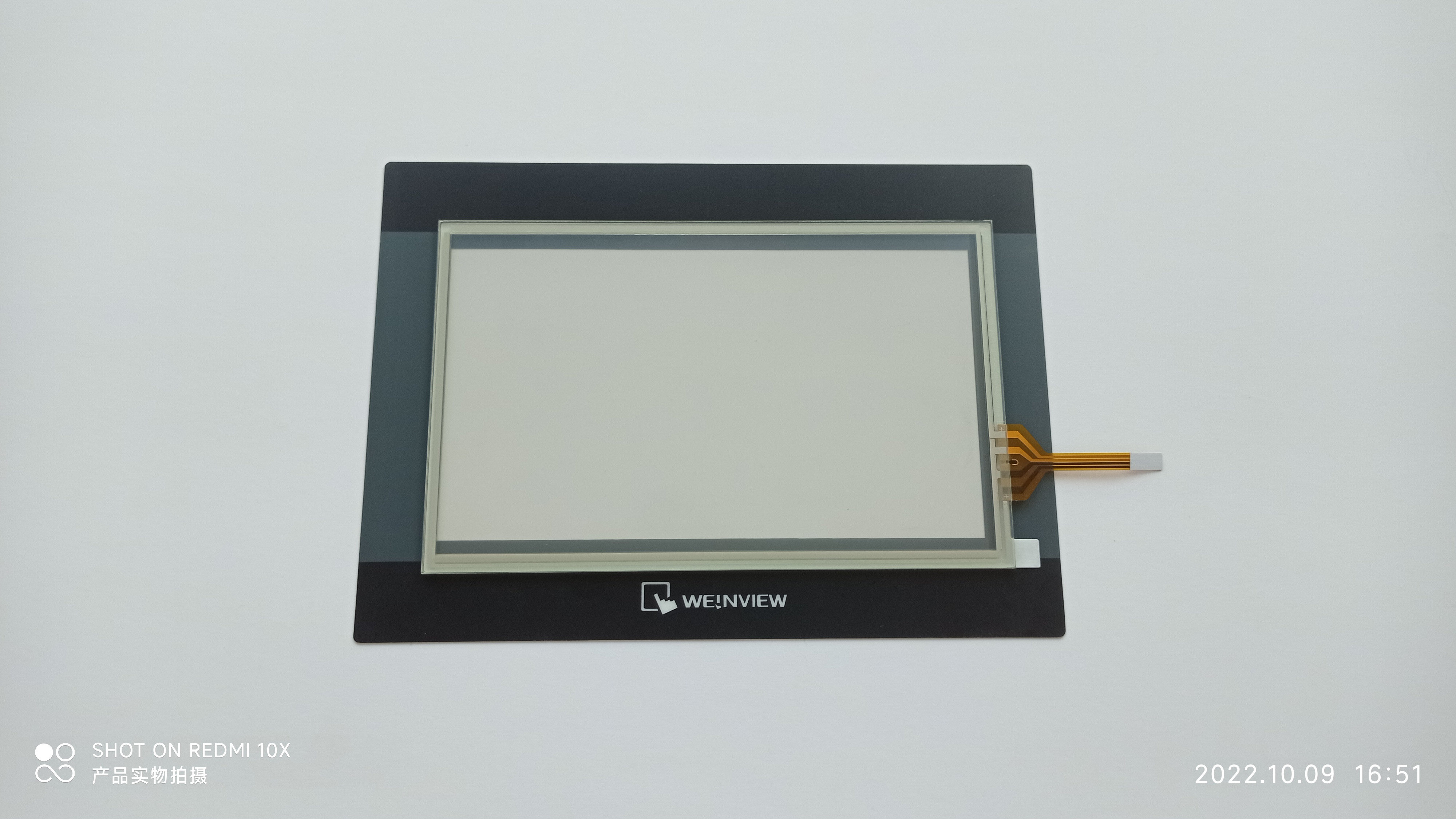 Tag Touch Screen Weiluntong Original Touch Screen TK6070IP TK6071IP TK6071IQ LCD ...