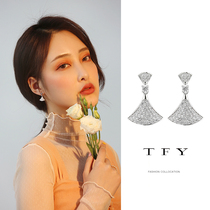 Small earlobes suitable for micro-inlaid fan earrings female sterling silver earrings design sense earrings Korean temperament earrings earrings earrings