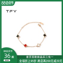 TFY lucky clover bracelet female 18K rose gold ins niche design simple student couple jewelry trend