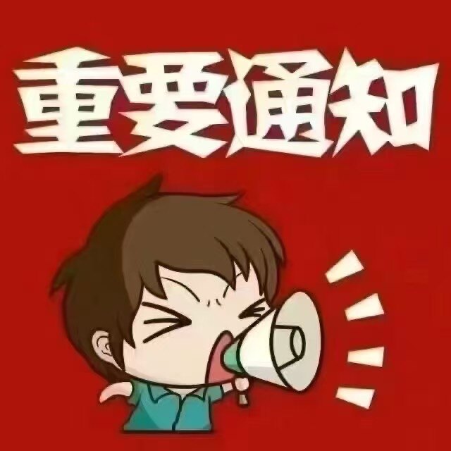 多哆潮玩
