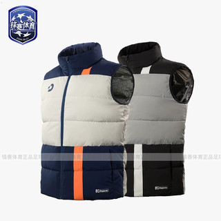 Desporte体士彪足球运动棉马甲服装儿童成人冬季防风保暖加厚坎肩