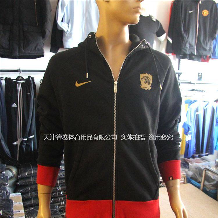 Nike Men's Liant-shirt Guangzhou Evergrandist Straight Pull Knit Training Guard Jacket 483403-011