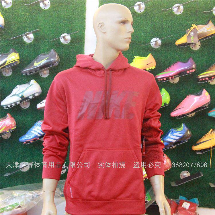 Spot NIKE Nike men's warm fleece hooded pullover sweater 480088-652 337