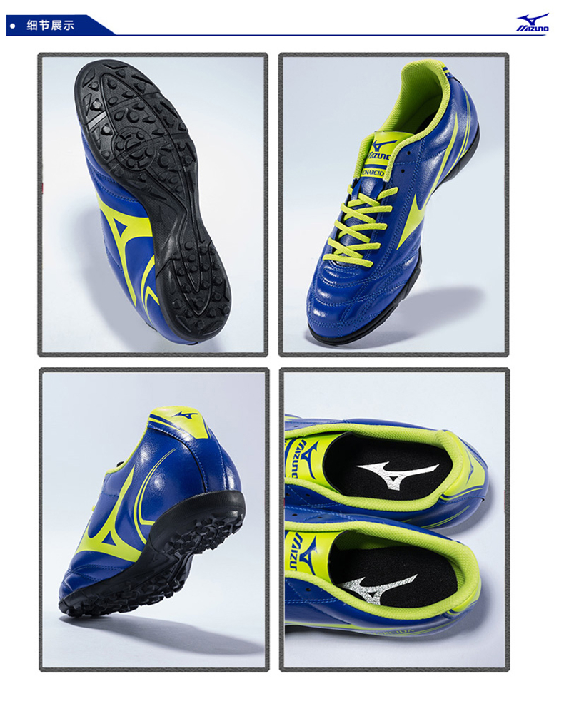 Giày chính hãng MIZUNO Mizuno TF bị gãy móng giày bóng đá chống trượt đào tạo P1GD152301 người cỏ phiên bản mở rộng trong nhà giày đá bóng chính hãng