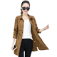 Very fairy mid-length coat Mori 2023 spring and autumn new fashion Korean version loose all-match coat windbreaker foreign style