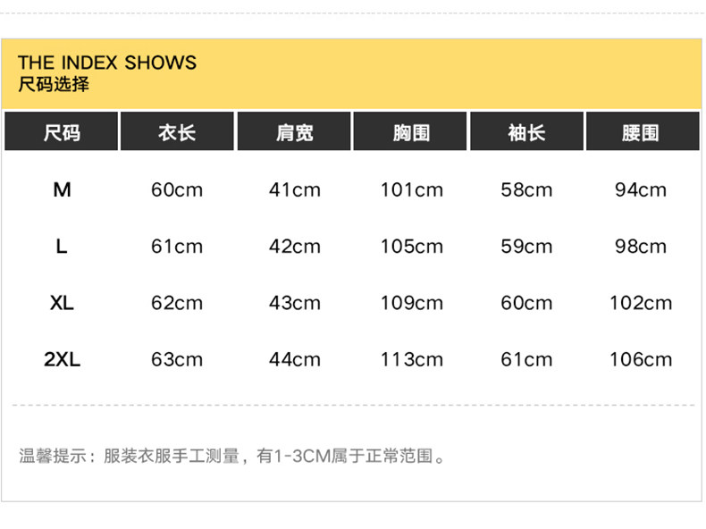 Sweatshirt femme      - Ref 3216074 Image 9