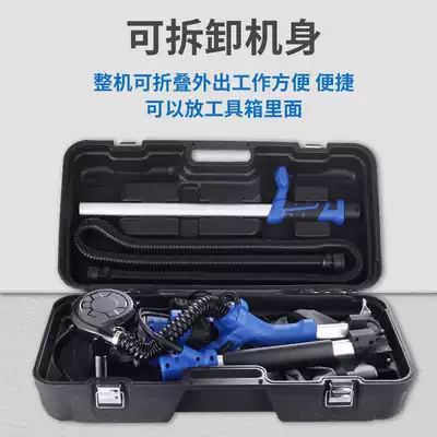 Portable toolbox Wall soil grinding machine self-priming dust-free electric sand paper machine folding grinding Wall polishing machine