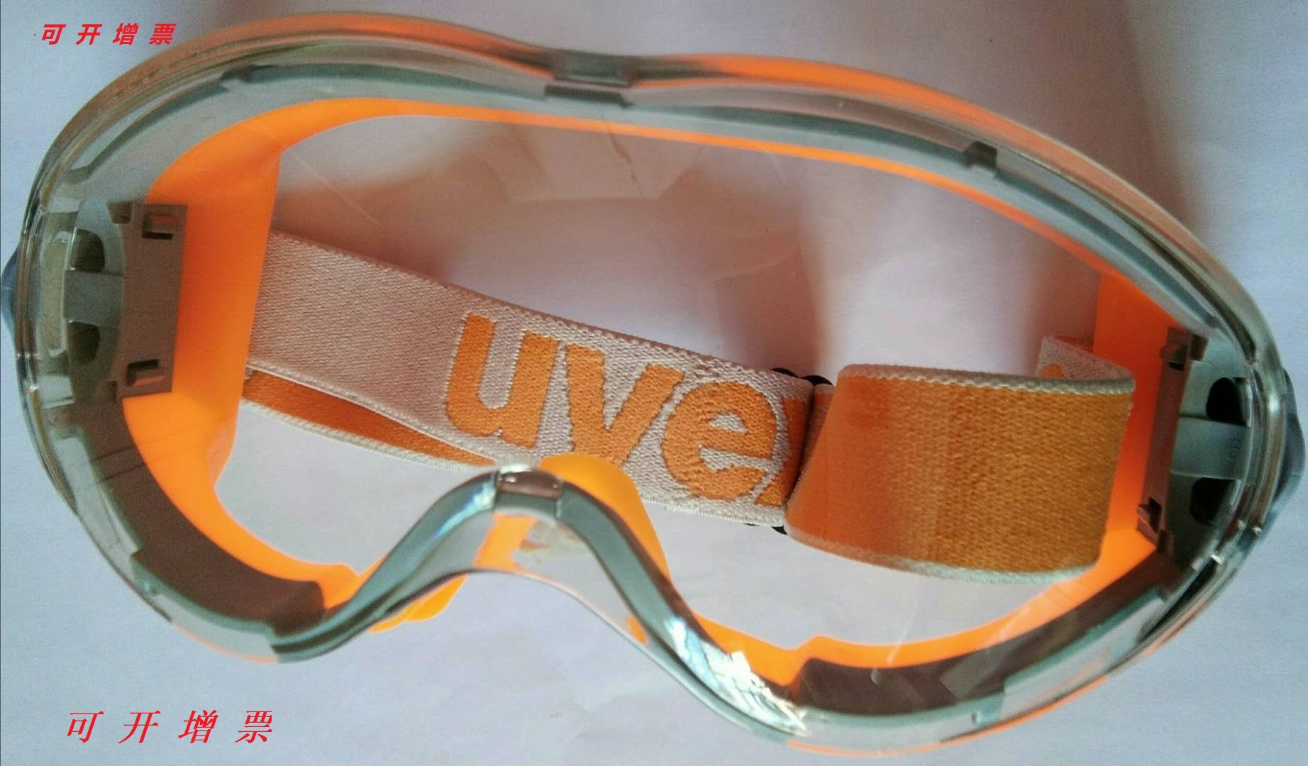 UVEX Youweisi 9002245 9302245 9002285 9302285 Goggles