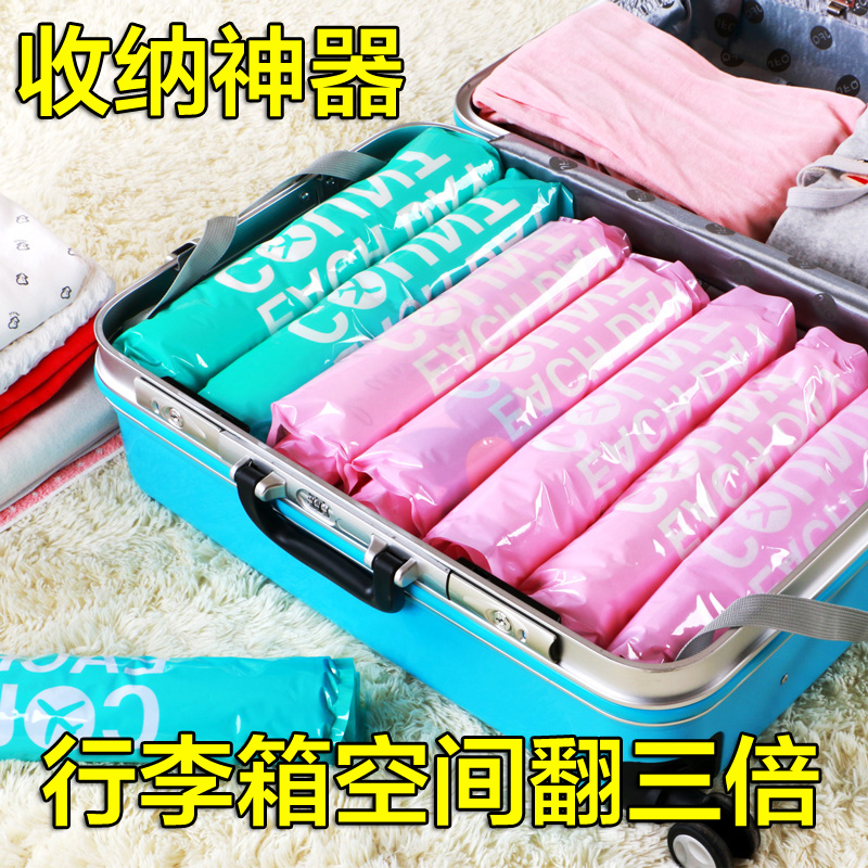 Travel vacuum compressed bag packing bag for students luggage bag for special clothes packing bag