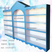  Wooden pet store shelf display cabinet Nakajima cabinet Maternal and infant milk powder container Pregnant and infant childrens clothing Childrens shoes toy jewelry cabinet