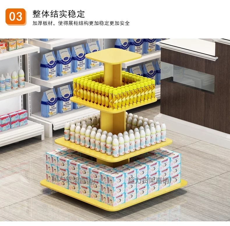 Tủ đảo bằng gỗ trưng bày tủ vuông trưng bày sản phẩm tủ trưng bày trung tâm mua sắm