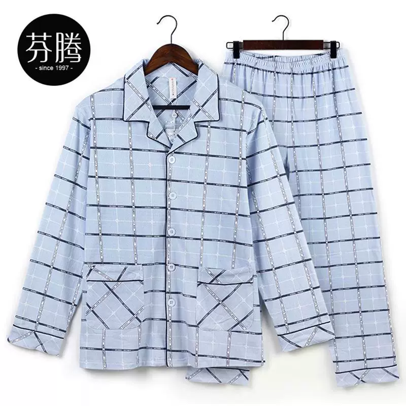 Bộ đồ ngủ nam Fenteng mùa thu nam tay dài cotton 100% cotton dài tay quần giải phóng mặt bằng đặc biệt nam giới dịch vụ nhà trẻ