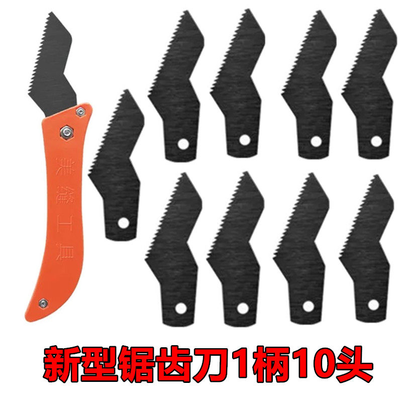 American seam agent construction tool new type clearance serrated knife blade grout knife tile seam special slotter