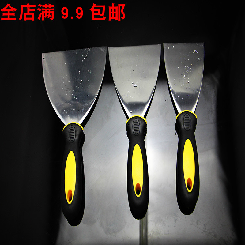 Stainless steel ash knife 3 4 5 inch ash clean knife wiper knife shovel wall plaster knife