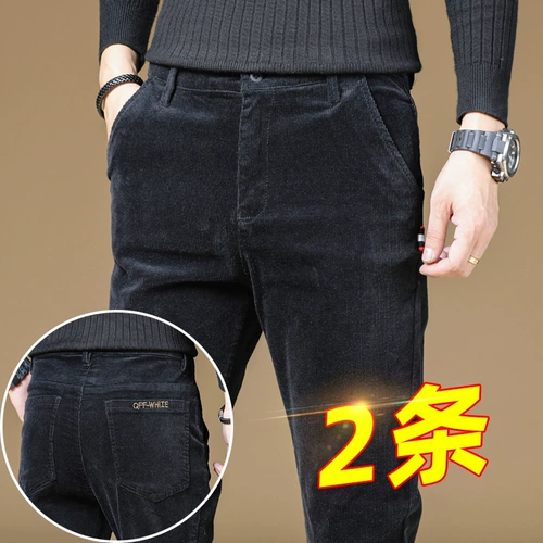 Мужские вельветовые демисезонные зимние штаны для отдыха, бархатный приталенный комбинезон, увеличенная толщина, свободный прямой крой