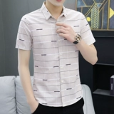 Трендовая брендовая рубашка для отдыха, 2020, в корейском стиле