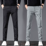 Осенние трендовые универсальные спортивные штаны, в корейском стиле, свободный прямой крой