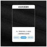 Мужские трендовые утепленные зимние штаны для отдыха, коллекция 2022, оверсайз, свободный прямой крой, осенние