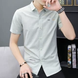 Летняя рубашка для отдыха, облегающий крой, в корейском стиле