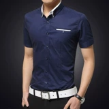 Летняя белая трендовая рубашка, облегающий крой, короткий рукав, в корейском стиле