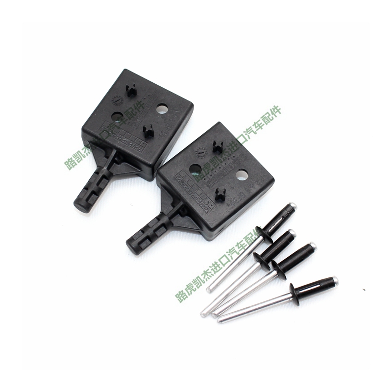 Applicable to Land Rover Range Rover Administrative Edition of Back Case Cover Cover Cover Fixed Cank Card Accessories