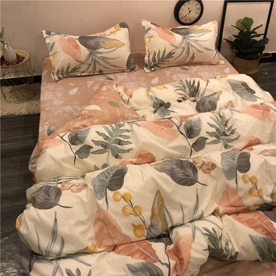 四件套宜家风小清新四件套被套床单被罩